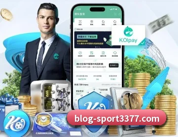 3377体育 APP(3377Sports)